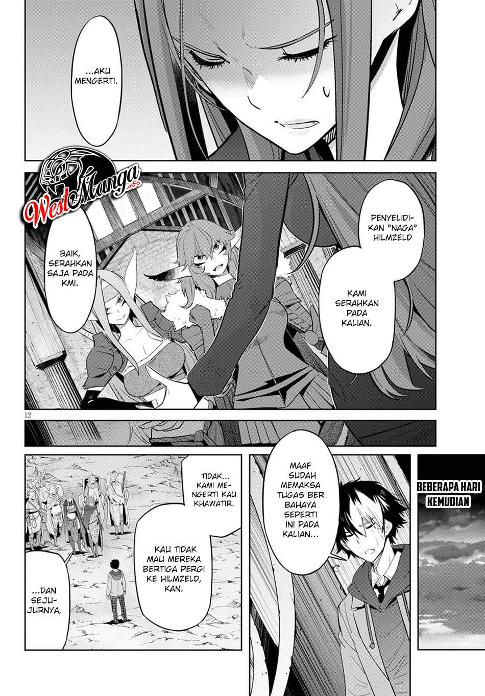Game obu Familia – Family Senki Chapter 35 Gambar 17